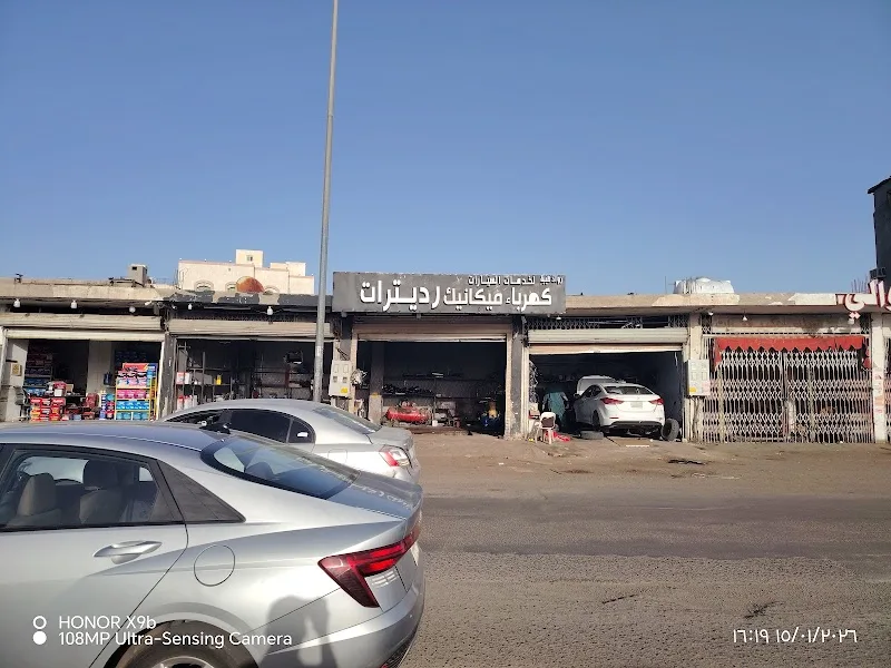 رواد طيبة لصيانه السيارات photo