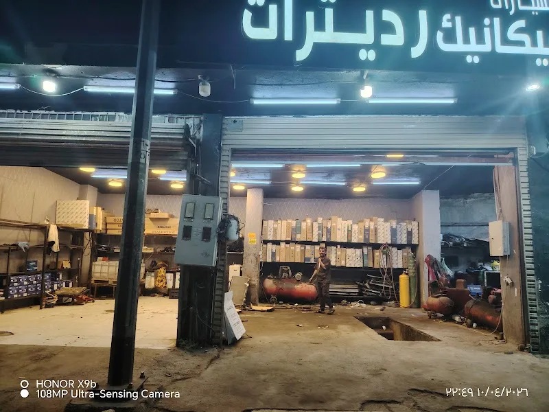 رواد طيبة لصيانه السيارات photo