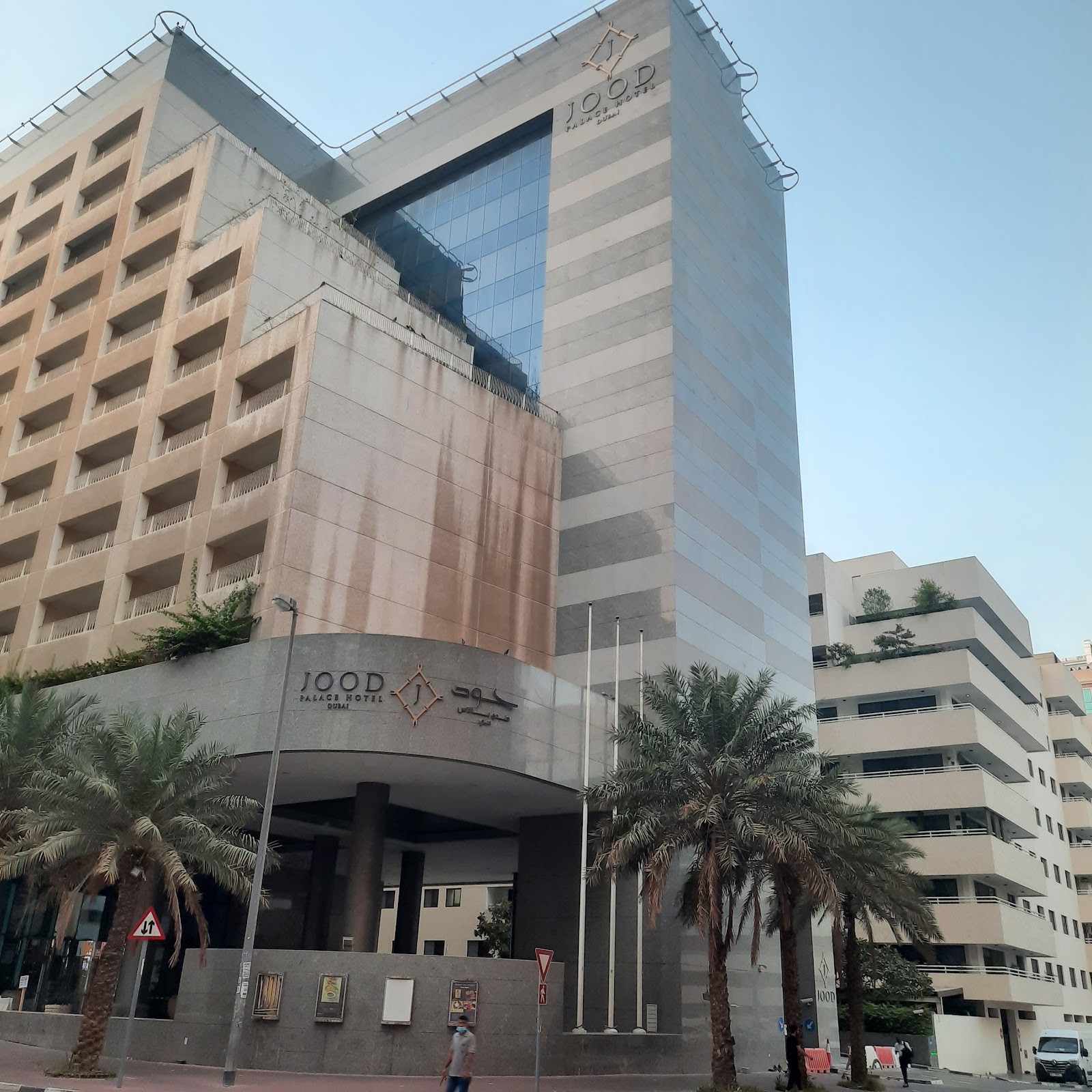Madinat Al Riyad photo