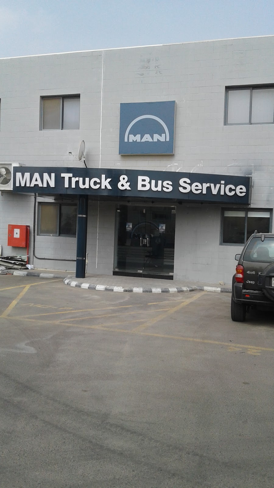 MAN - Service Center photo