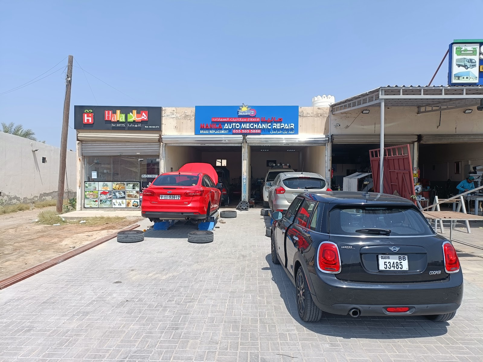 Manila Auto Mechanic Repair photo