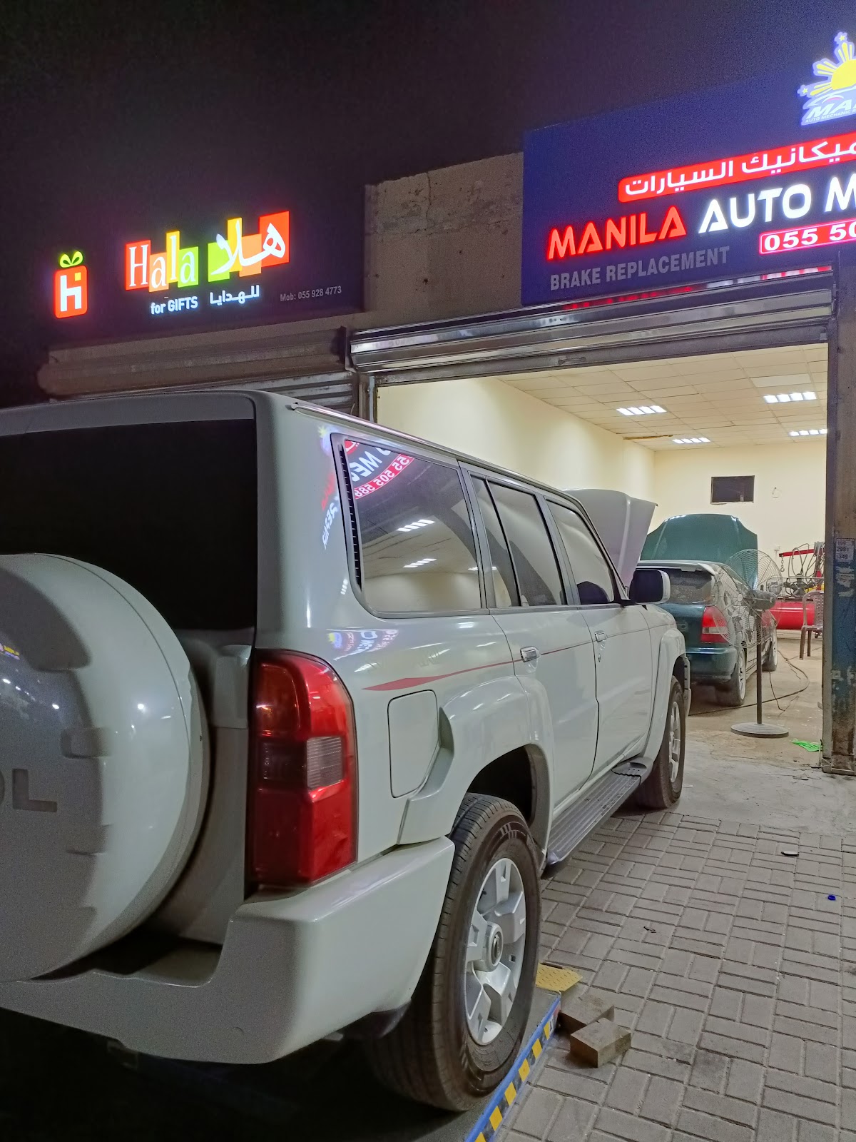 Manila Auto Mechanic Repair photo