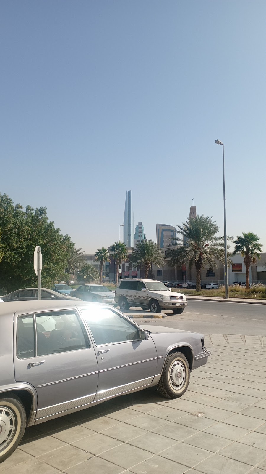 Masar Al Sawani Car Maintenance Center photo