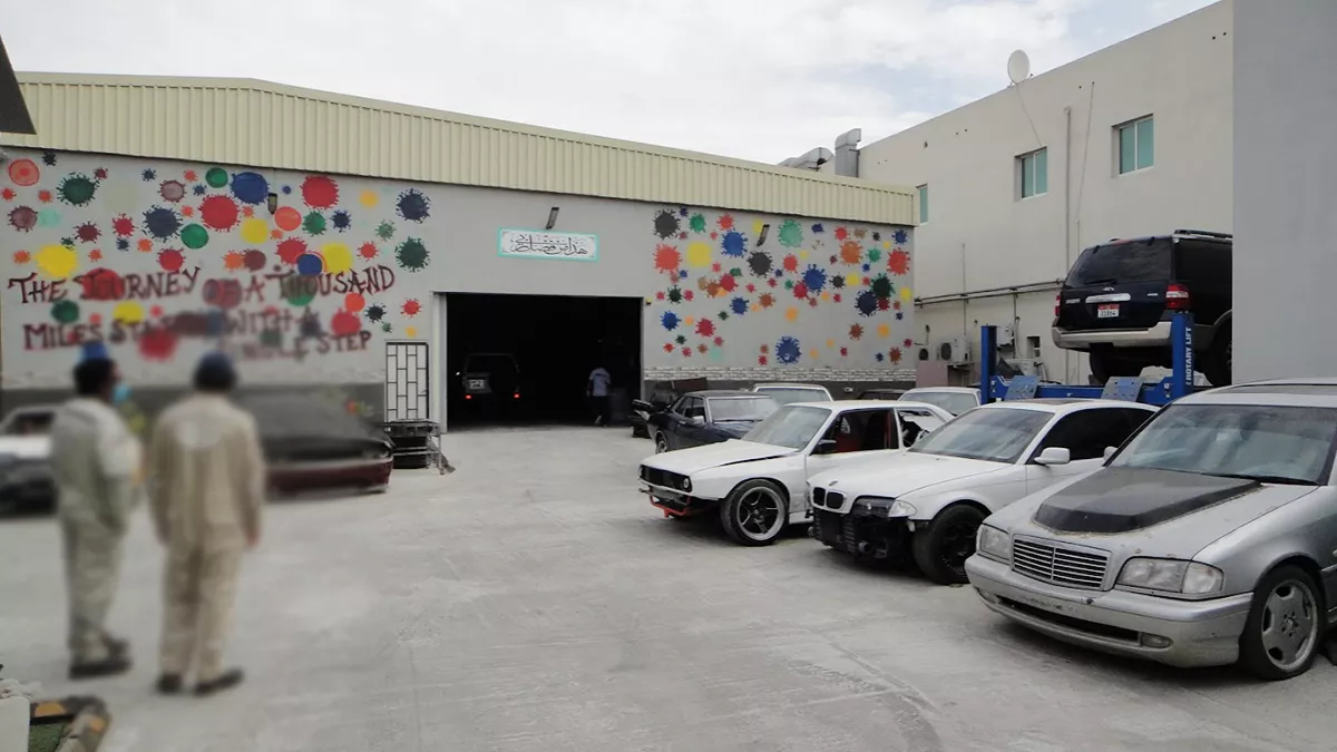 Master Automotive Service Center photo