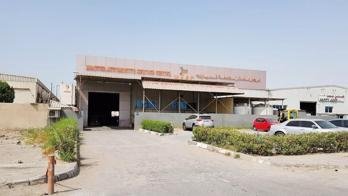 Master Automotive Service Center photo