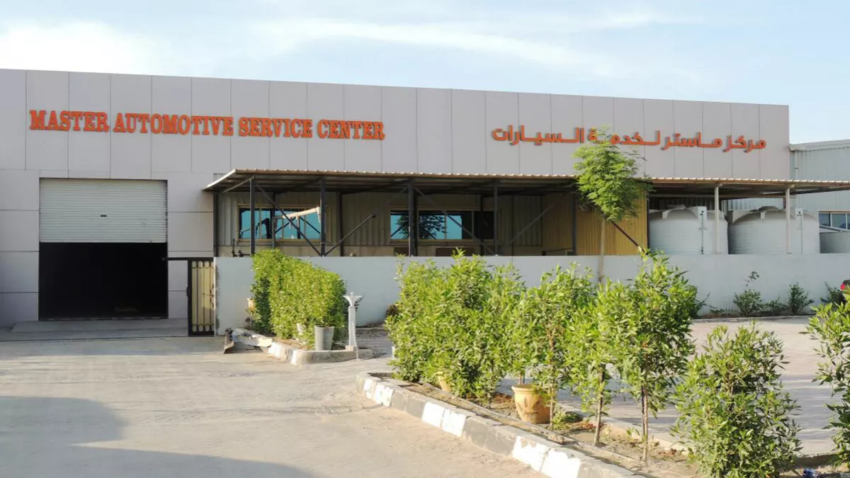 Master Automotive Service Center photo