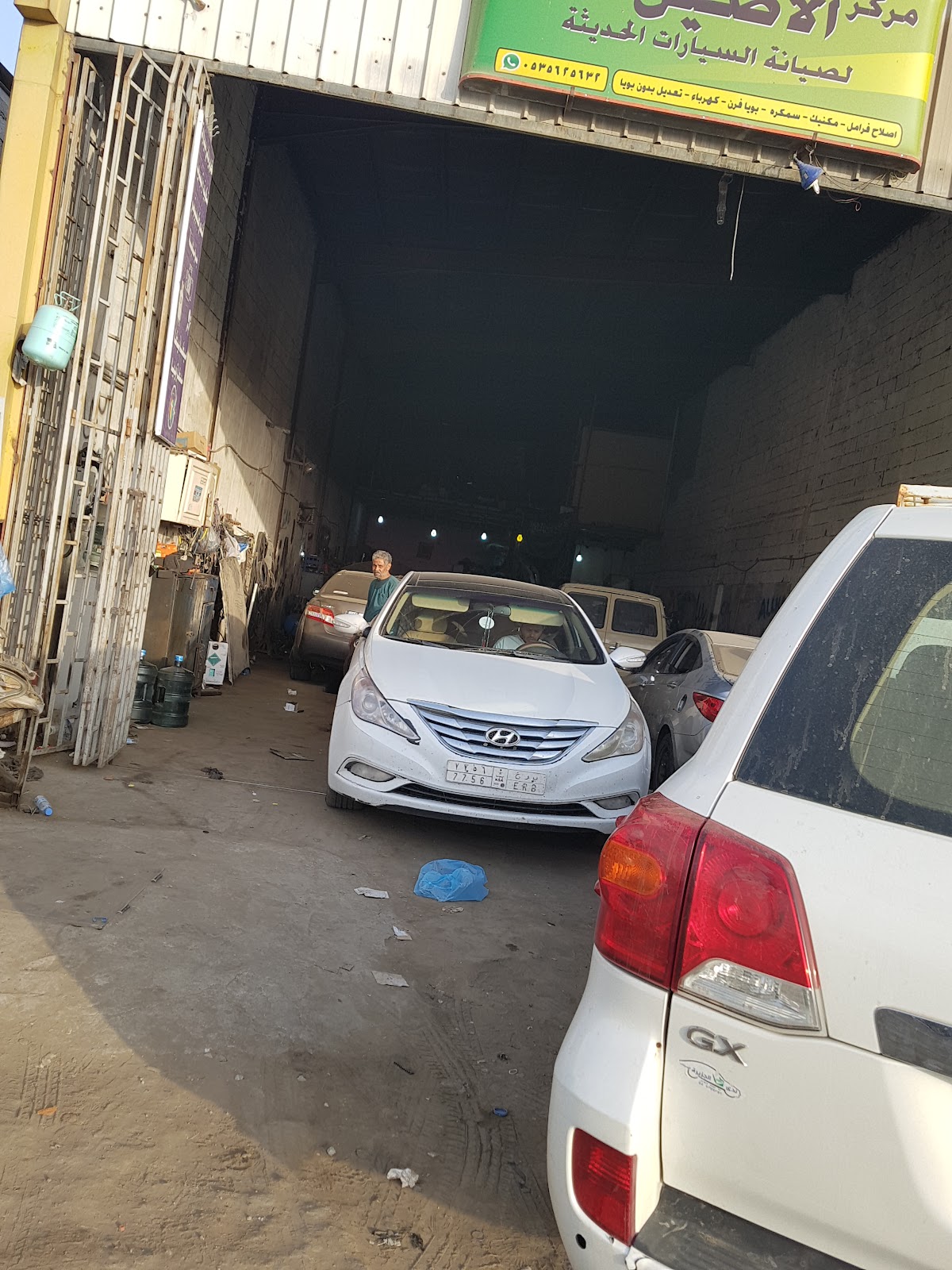 Mecca 24421 طريق المعيصم photo