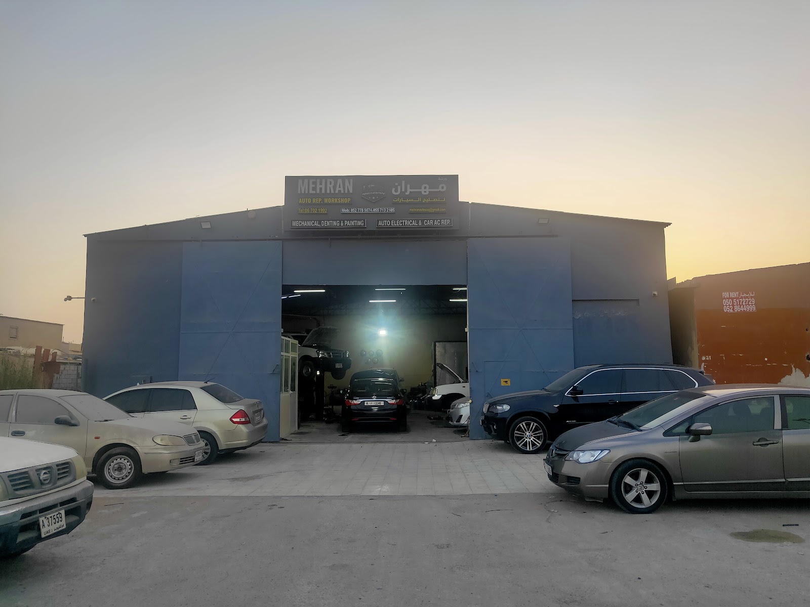 Mehran Auto Rep: Workshop photo