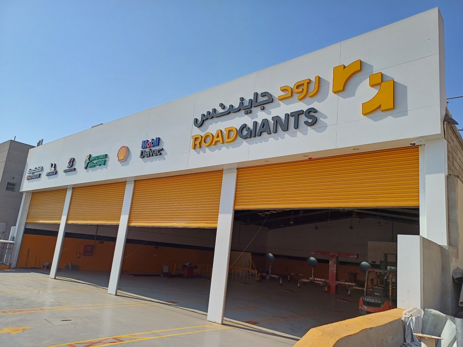 Michelin Truck Service center-Tahawer for Maintenance photo
