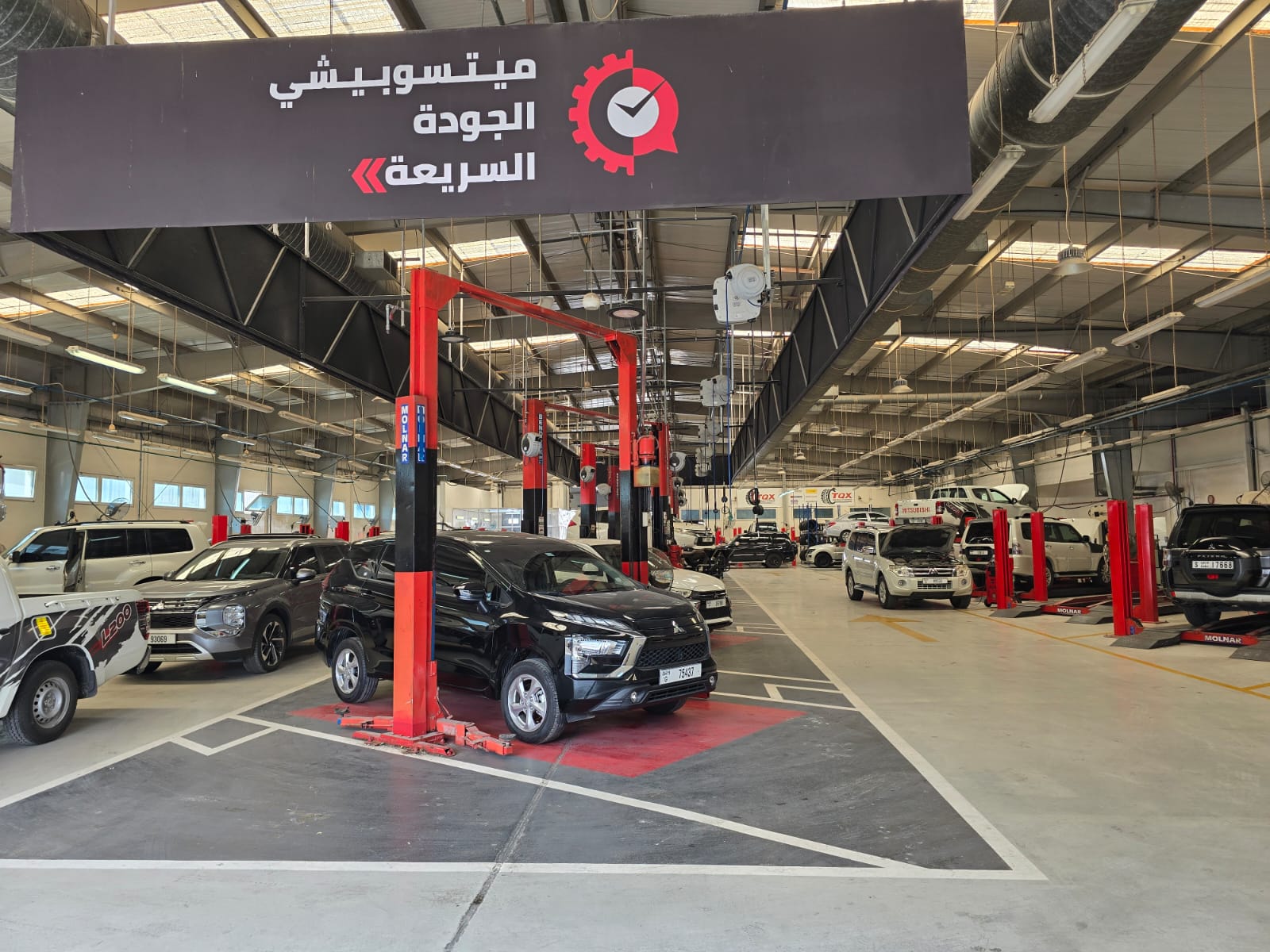 Mitsubishi Motors Service & Parts - Al Quoz Dubai - Al Habtoor Motors photo