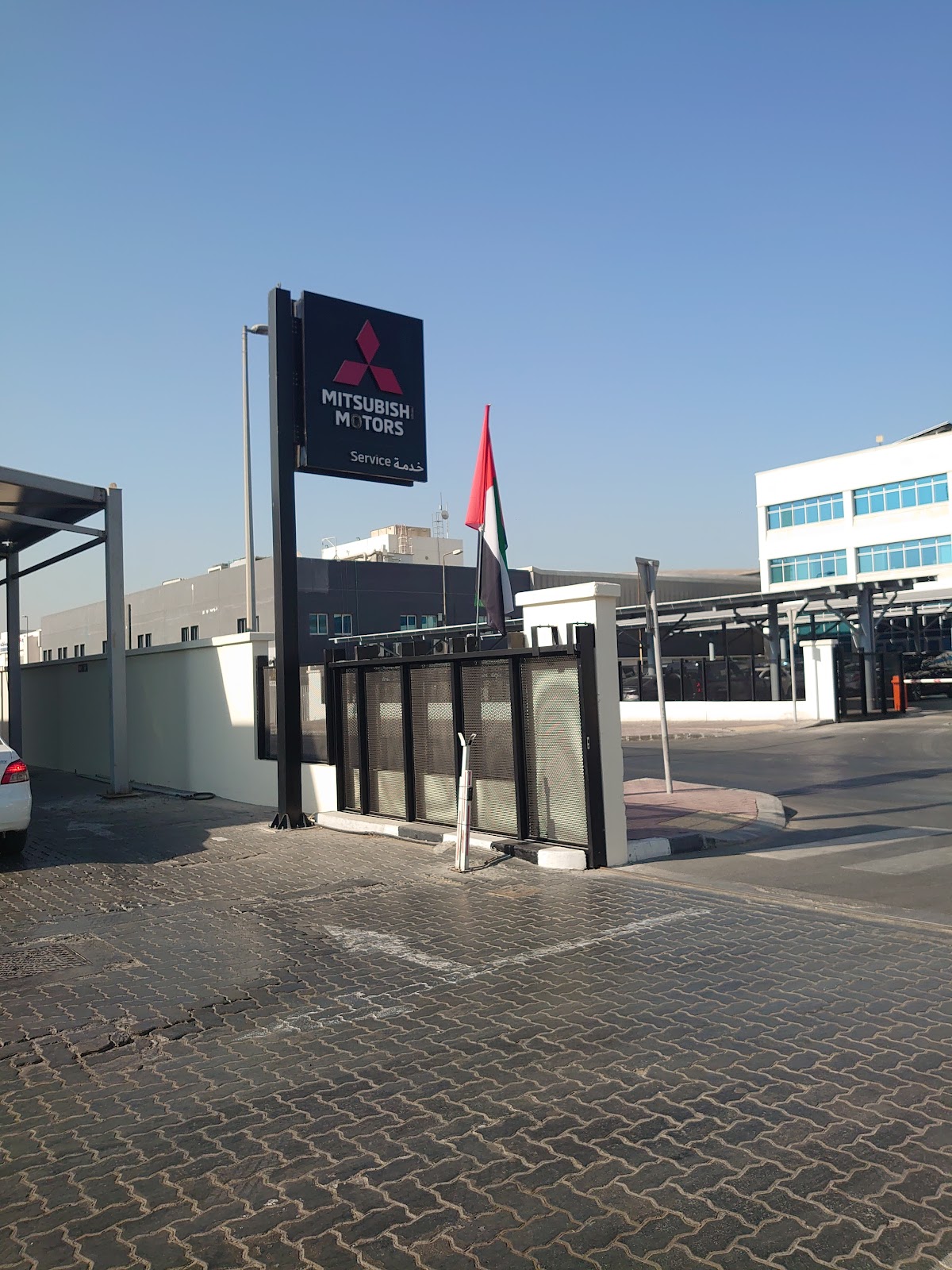 Mitsubishi Motors Service & Parts - Al Quoz Dubai - Al Habtoor Motors photo