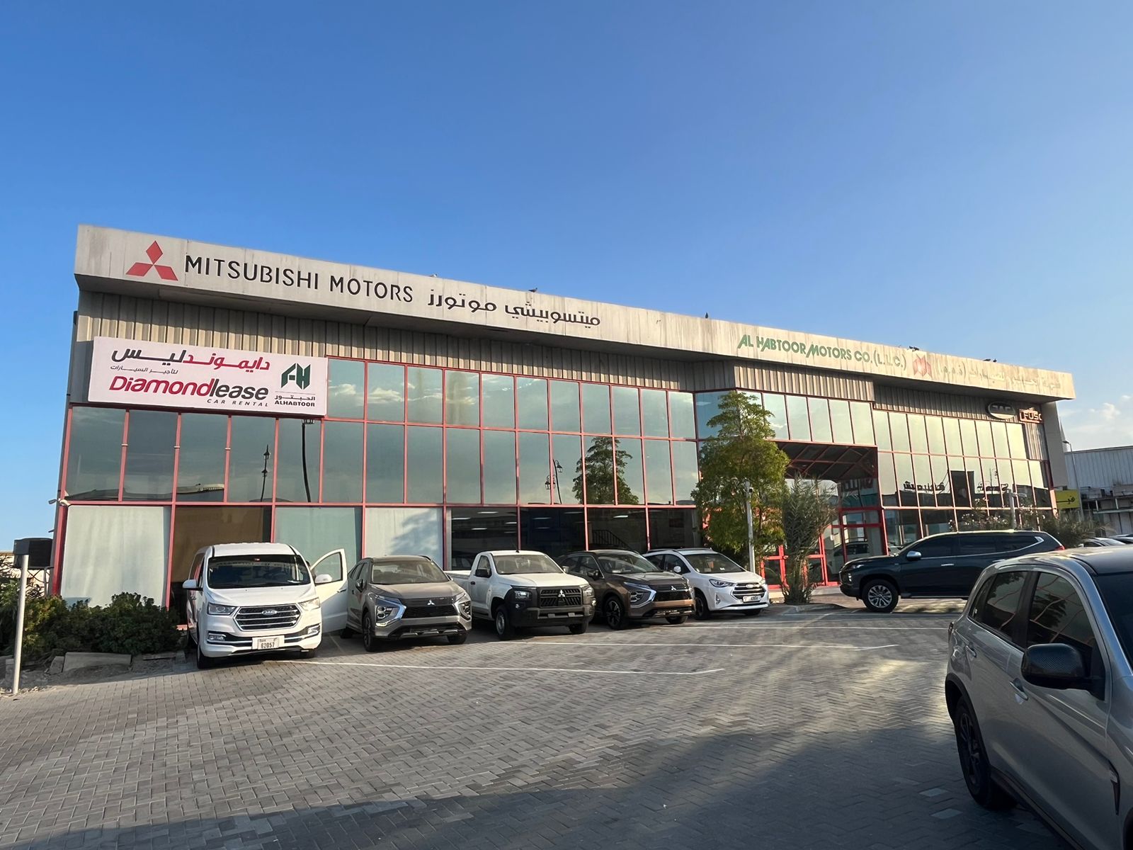 Mitsubishi Motors Showroom, Service & Parts - Fujairah - Al Habtoor Motors photo