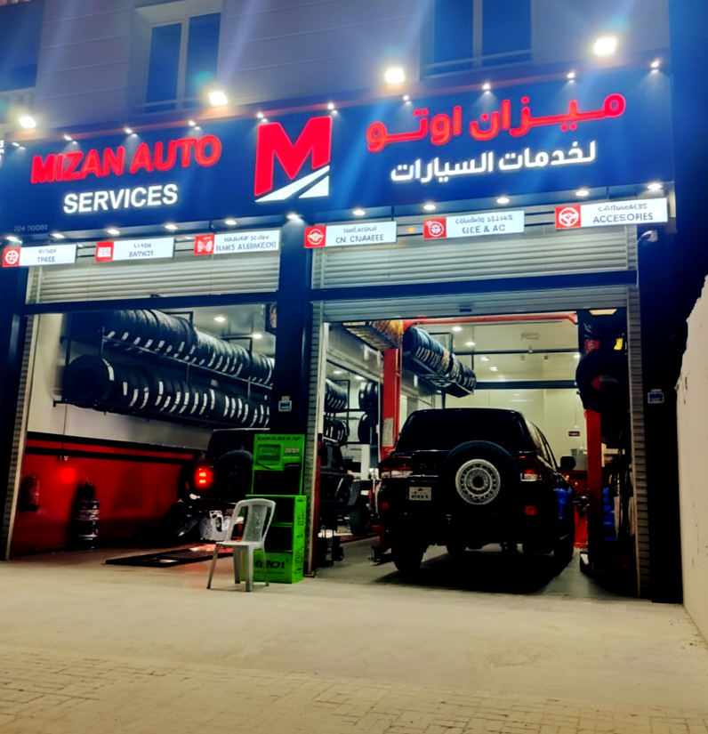 MIZAN AUTO SERVICES photo