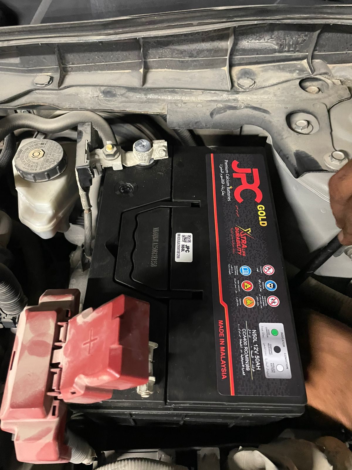 Mobile Car Repair Abu Dhabi photo