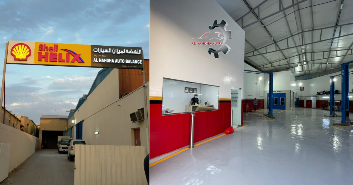 Moon Al Nahdha Auto Garage Abu Dhabi photo
