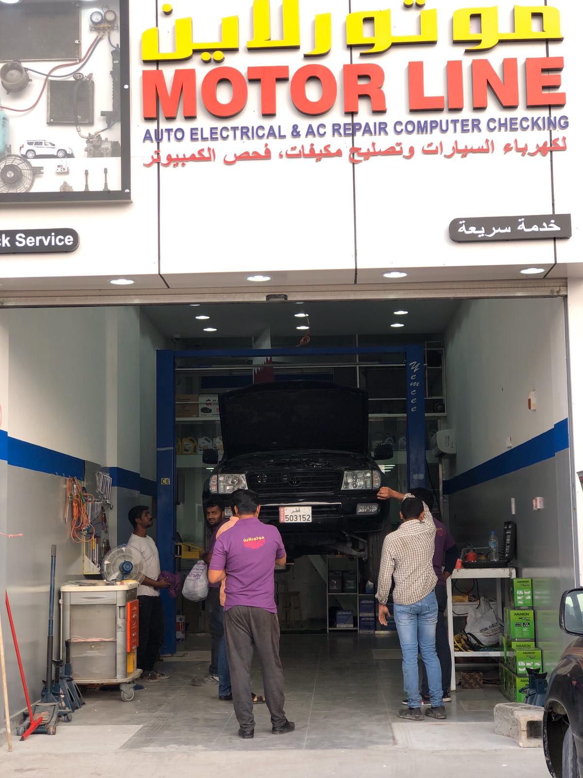 Motor Line Garage photo