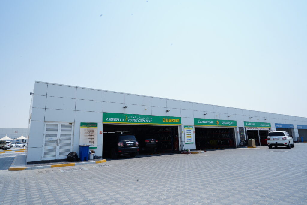 Motor World Service photo