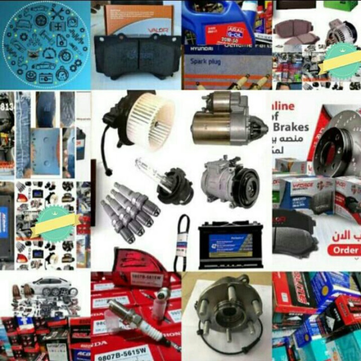 MR (car repair, satwa) photo