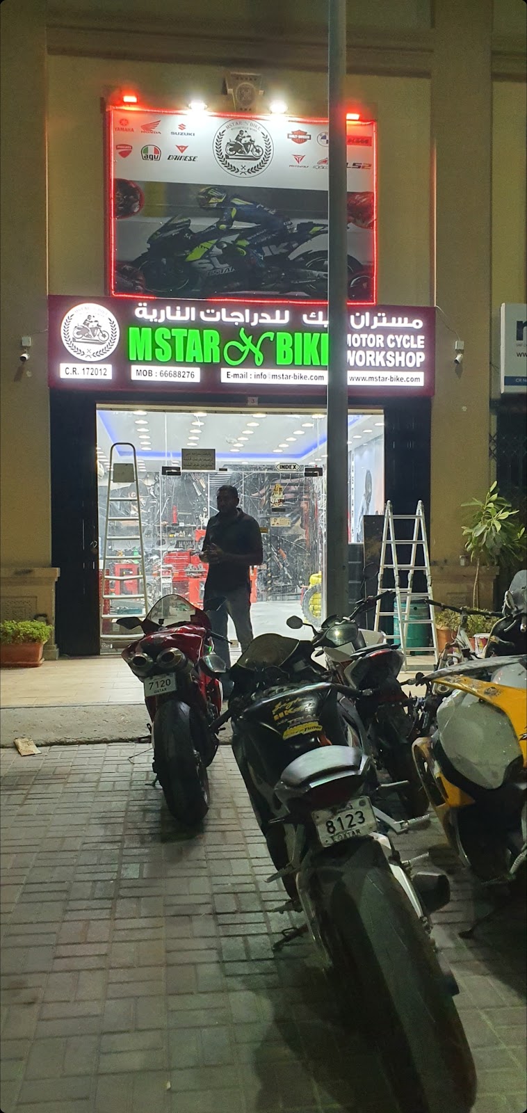 MSTAR SPORT BIKE MOTORCYCLES photo