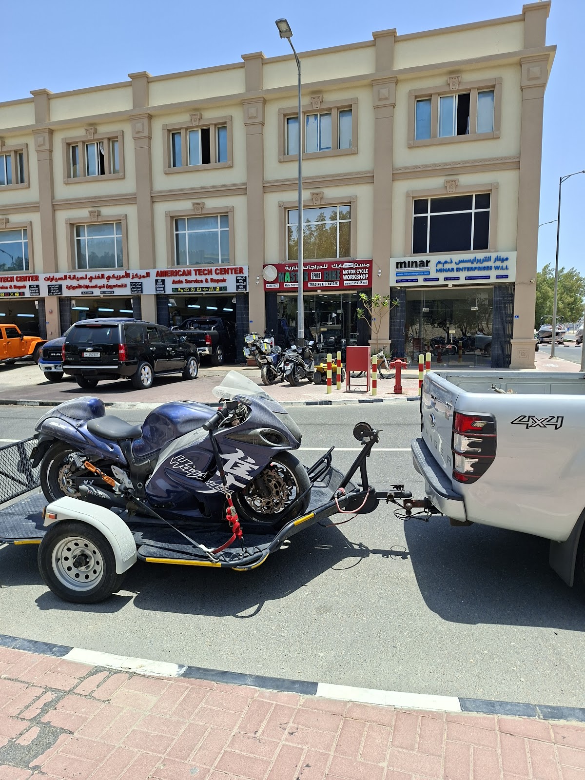 MSTAR SPORT BIKE MOTORCYCLES photo