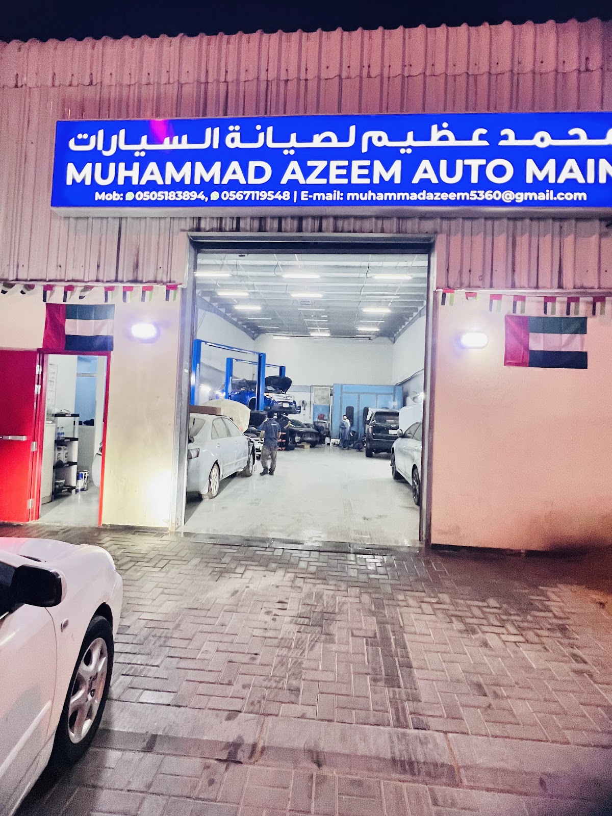 Muhammad Azeem auto maintenance photo