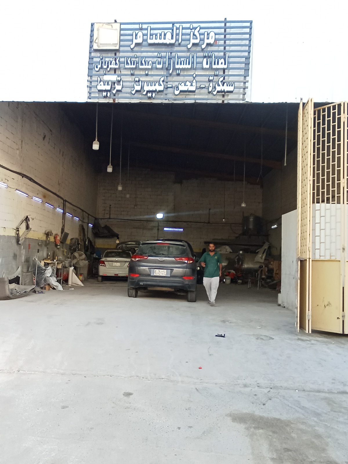Muhammad Younas Auto Mechanic And Suspension AC work available photo