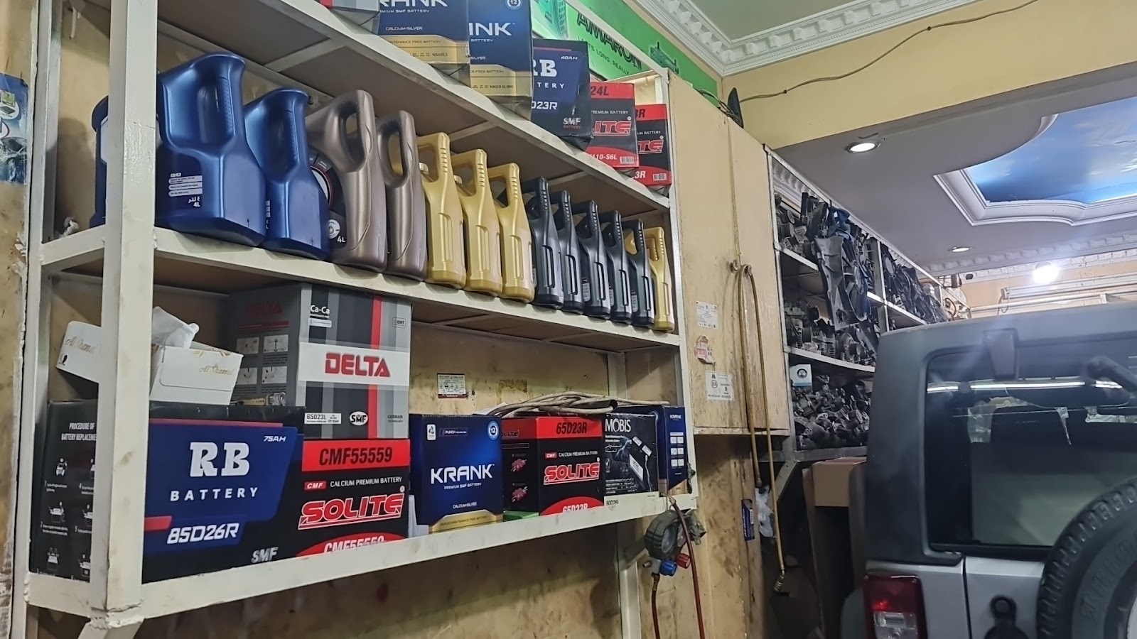 Nahla Trading And Car Repair photo