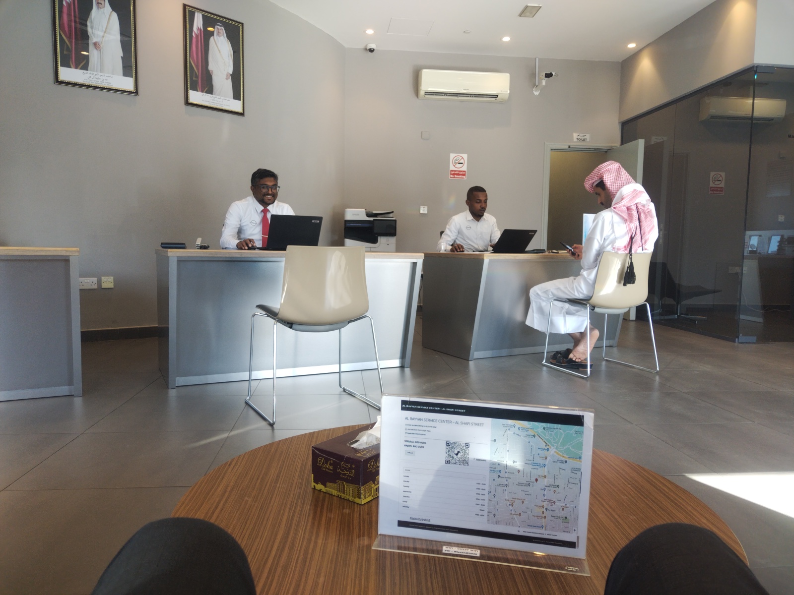NISSAN SERVICE CENTER EXPRESS - AL RAYYAN photo