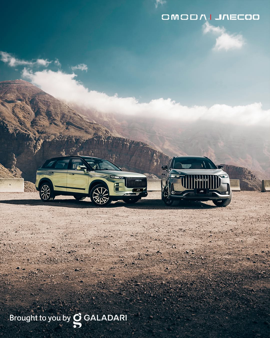 OMODA | JAECOO Fujairah Galadari Service Center photo