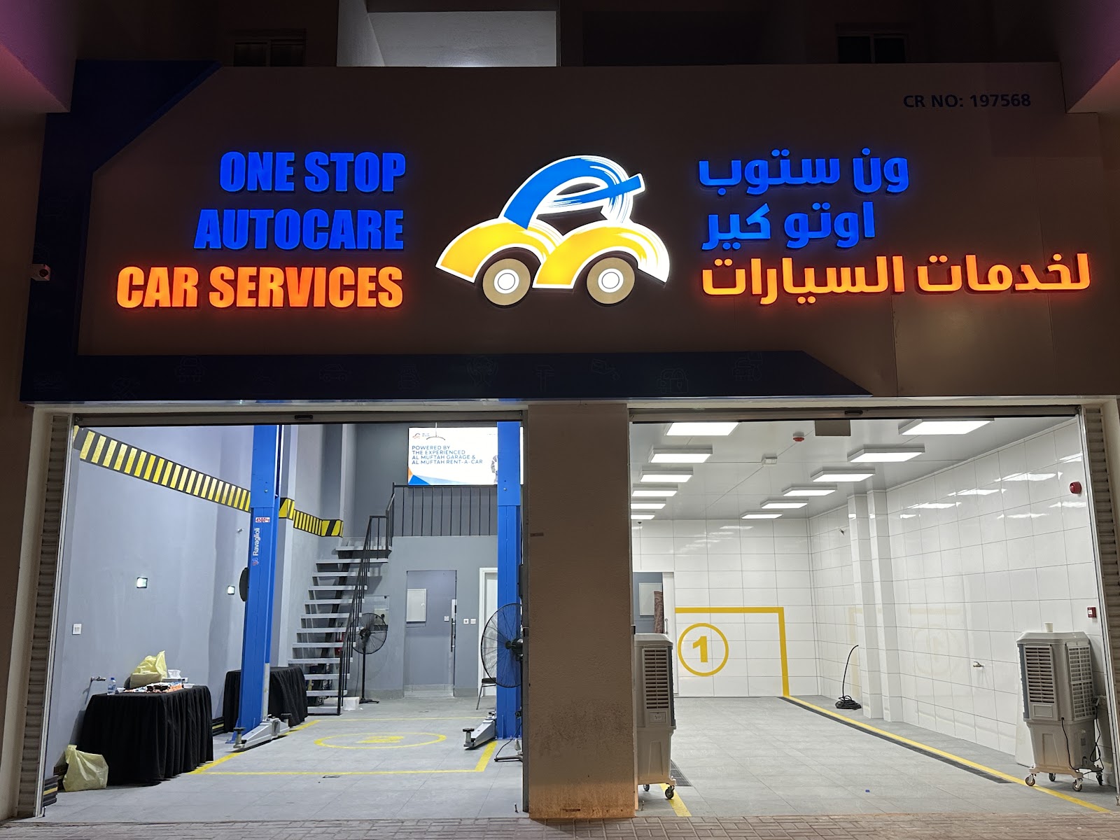 One Stop Autocare Car Services photo