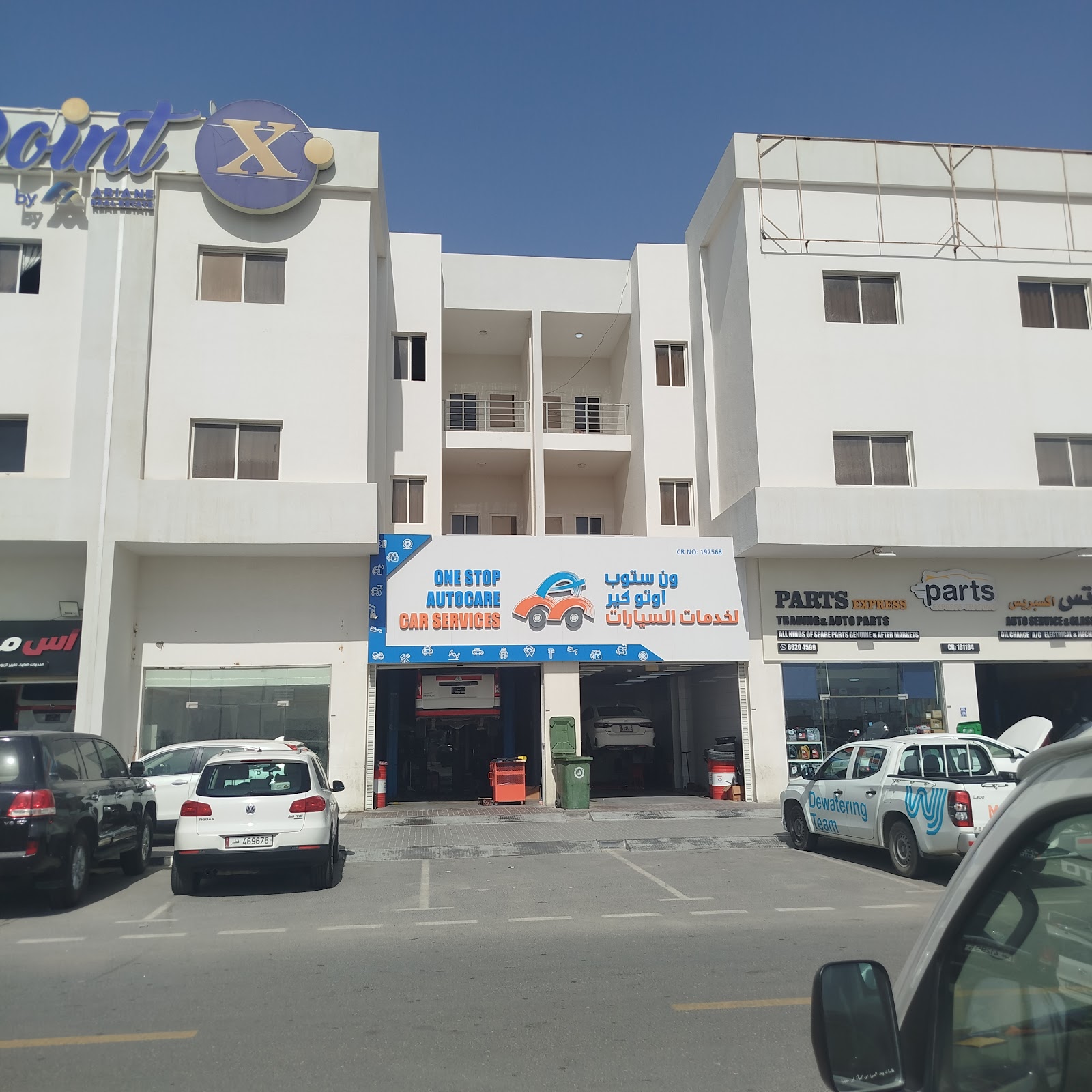 One Stop Autocare Car Services photo