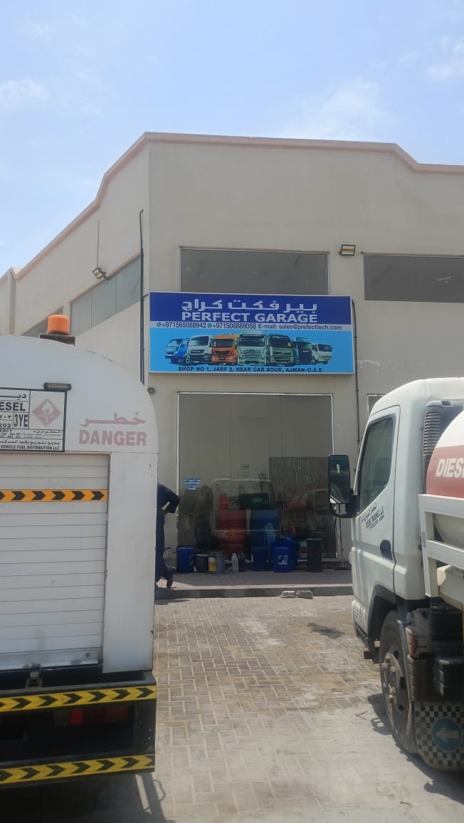 PERFECT GARAGE photo