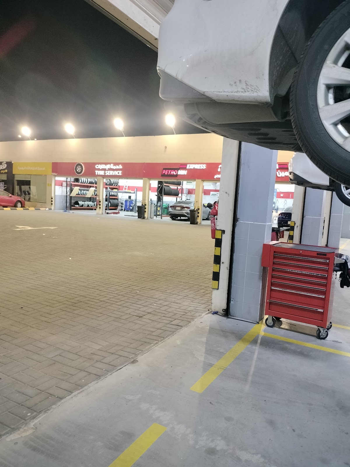 Petromin AutoCare photo