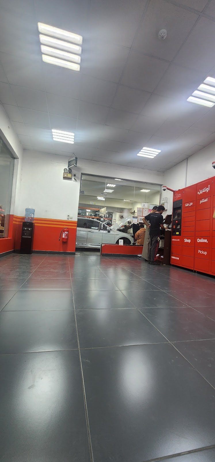 Petromin AutoCare photo