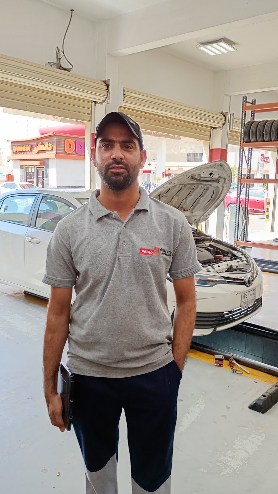 Petromin AutoCare photo