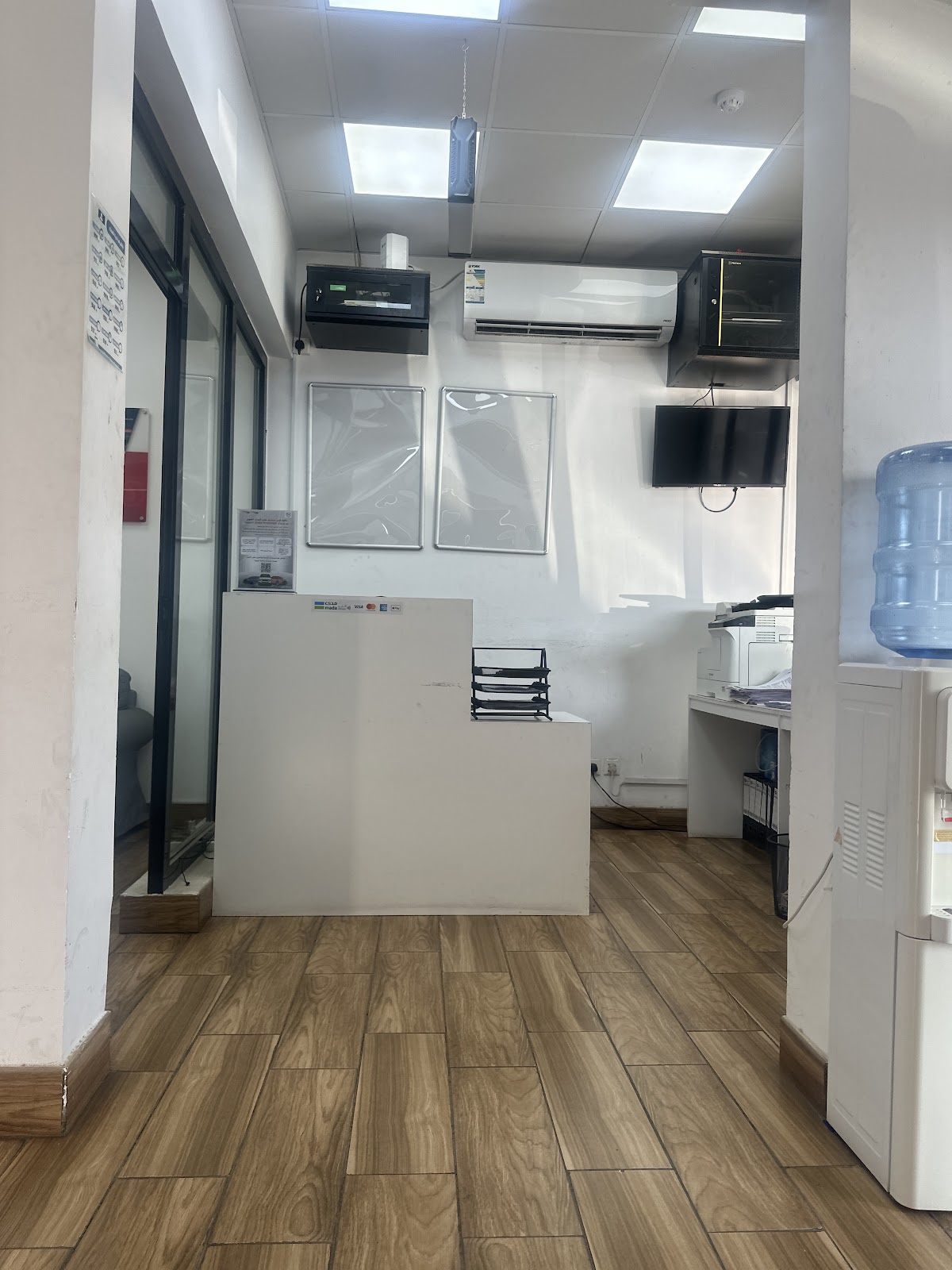 Petromin AutoCare photo
