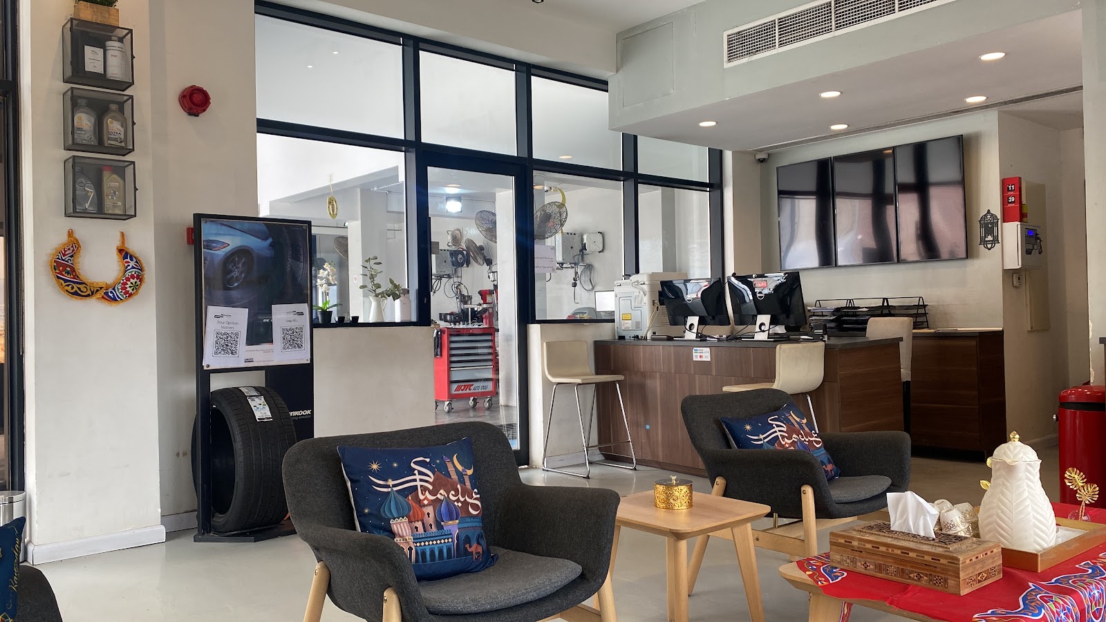 Petromin AutoCare Premium photo