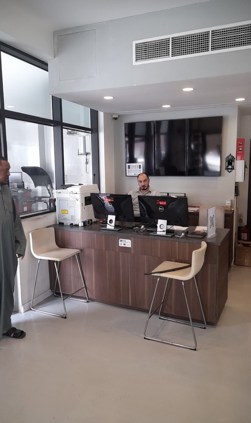 Petromin AutoCare Premium photo