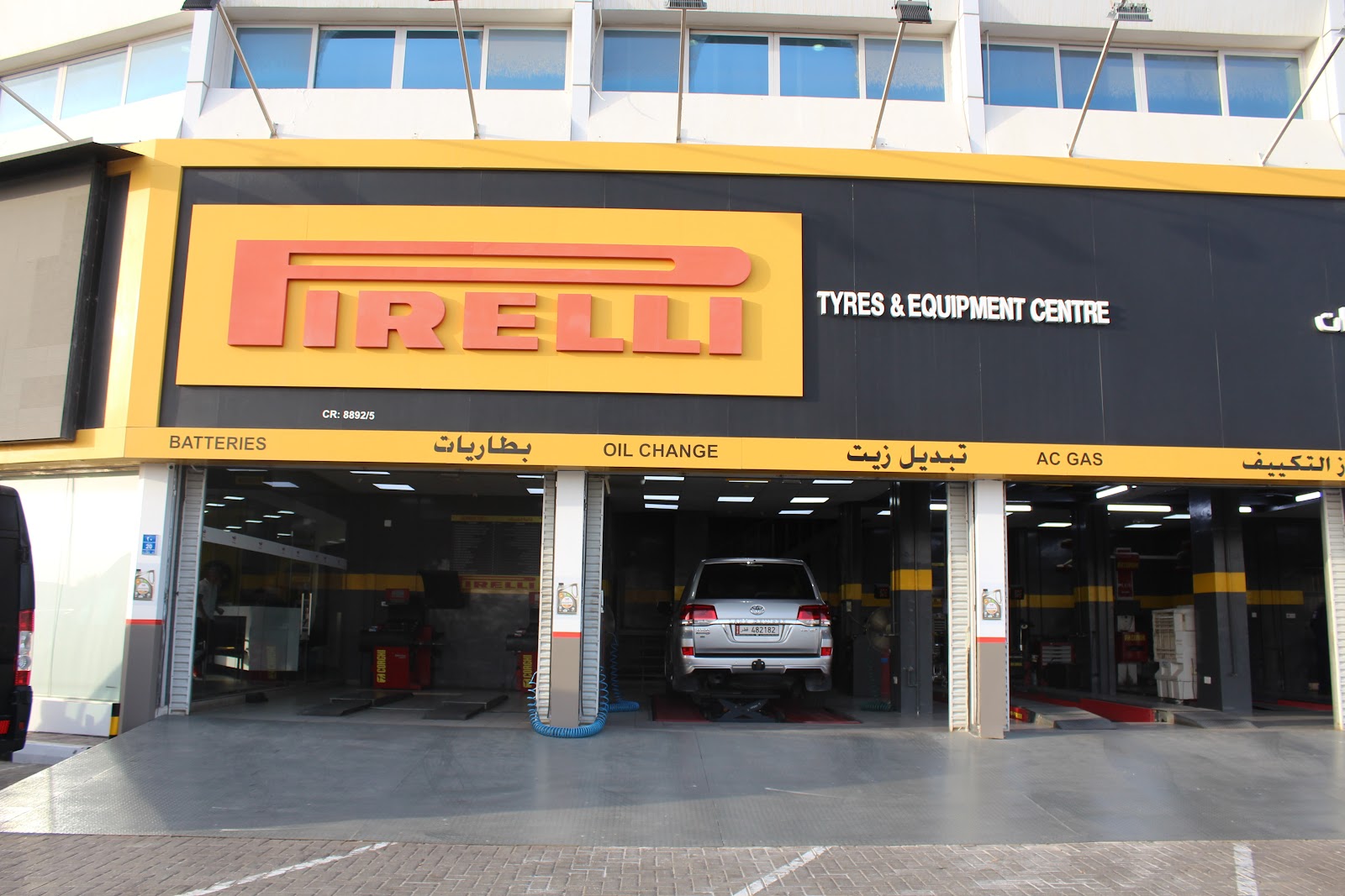 Pirelli Tyre Centre TEC13 بيريللي photo