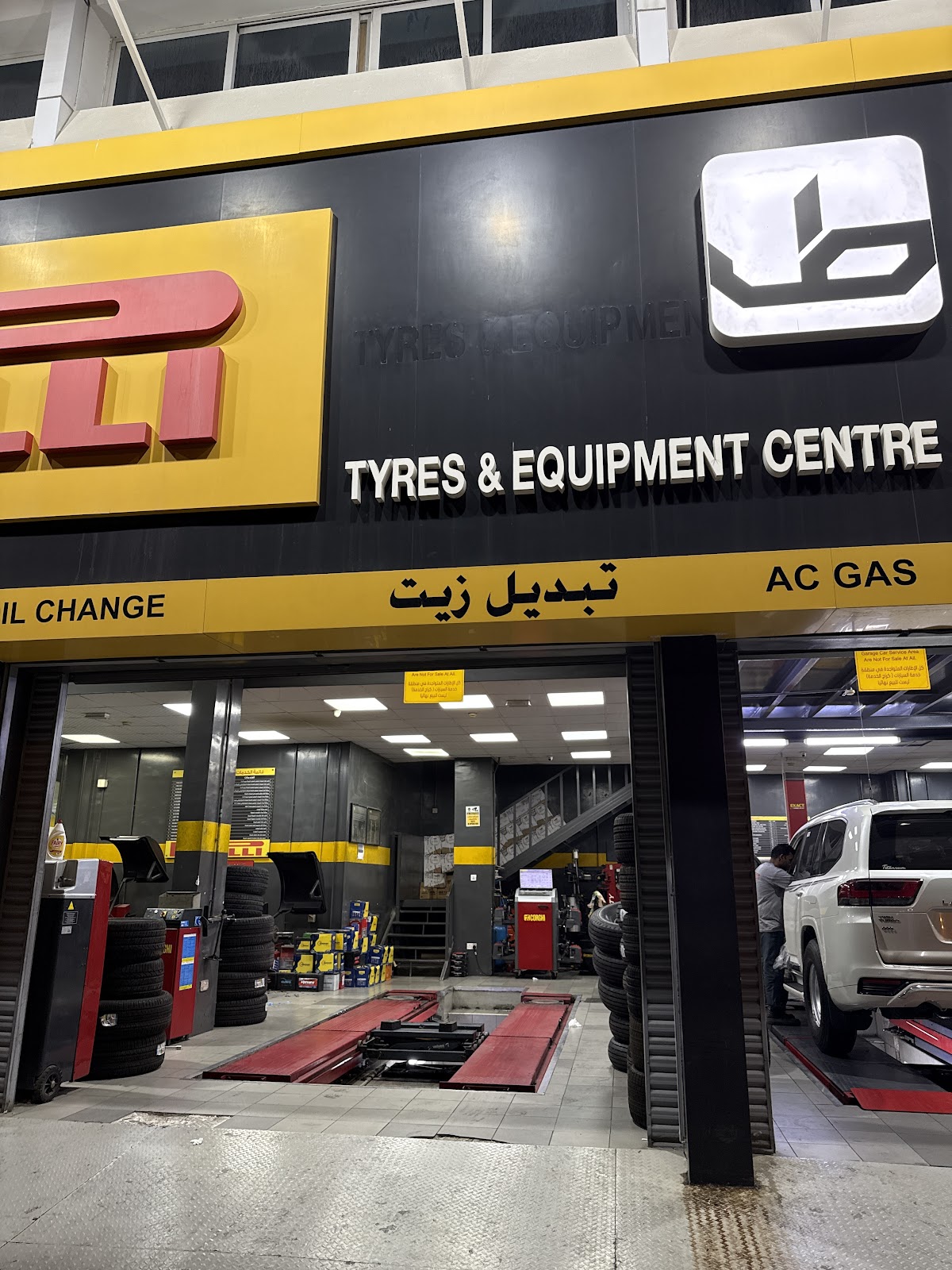 Pirelli Tyre Centre TEC13 بيريللي photo