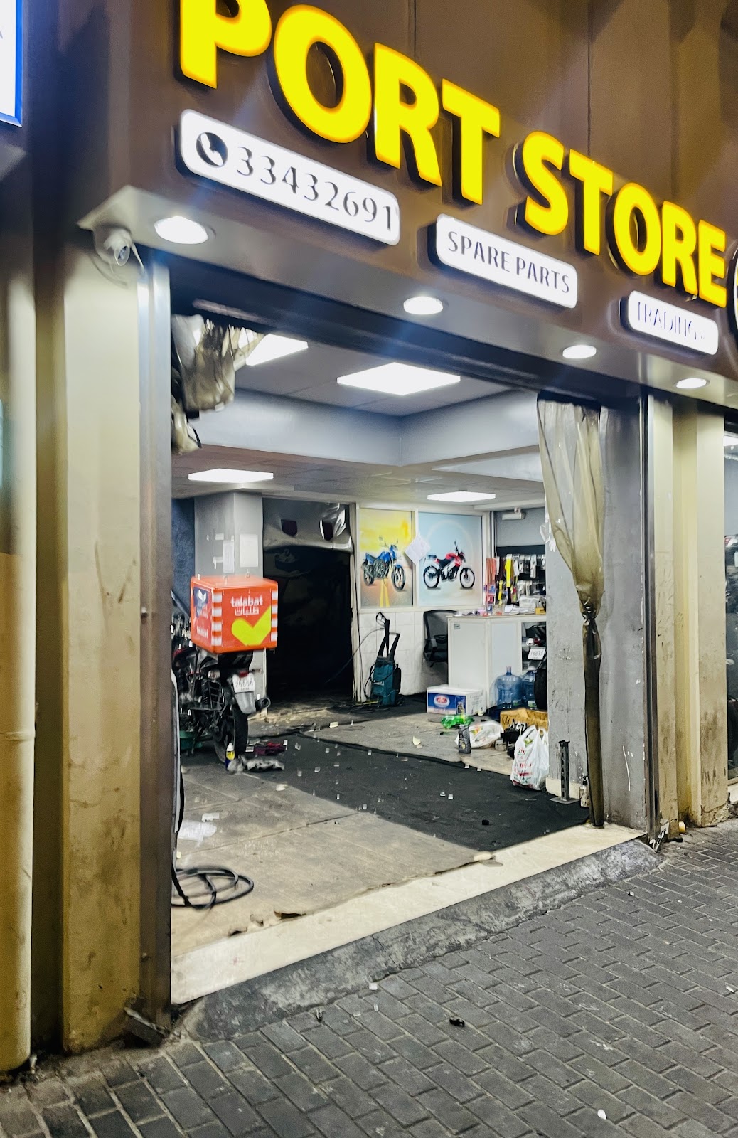 Port Store Trading Wll(P S motorcycle Solution) photo
