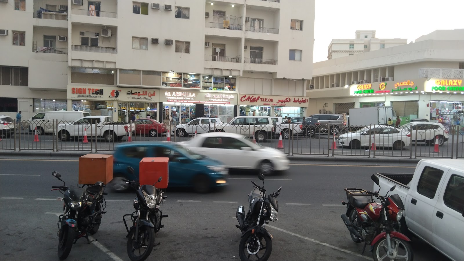 Port Store Trading Wll(P S motorcycle Solution) photo