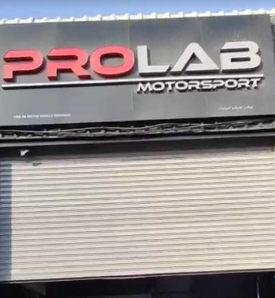 ProLab Motorsport. Dubai's Best car Garage. Car Repairing Center. photo