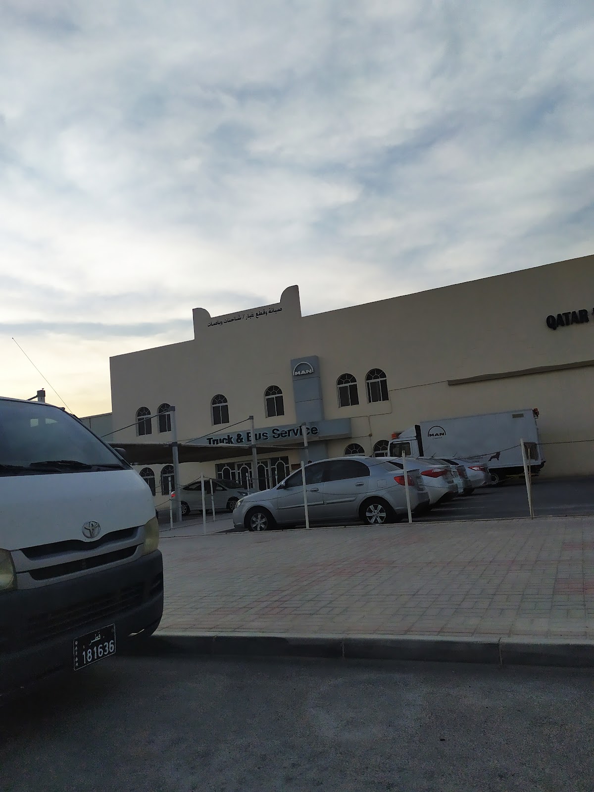 Qatar International Automobiles MAN TRUCK & BUS Parts and Service Center photo