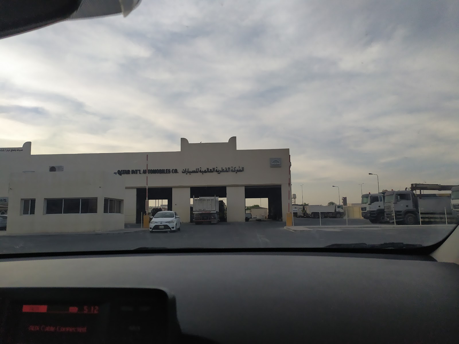 Qatar International Automobiles MAN TRUCK & BUS Parts and Service Center photo