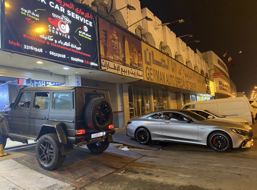 Quick Car Service photo