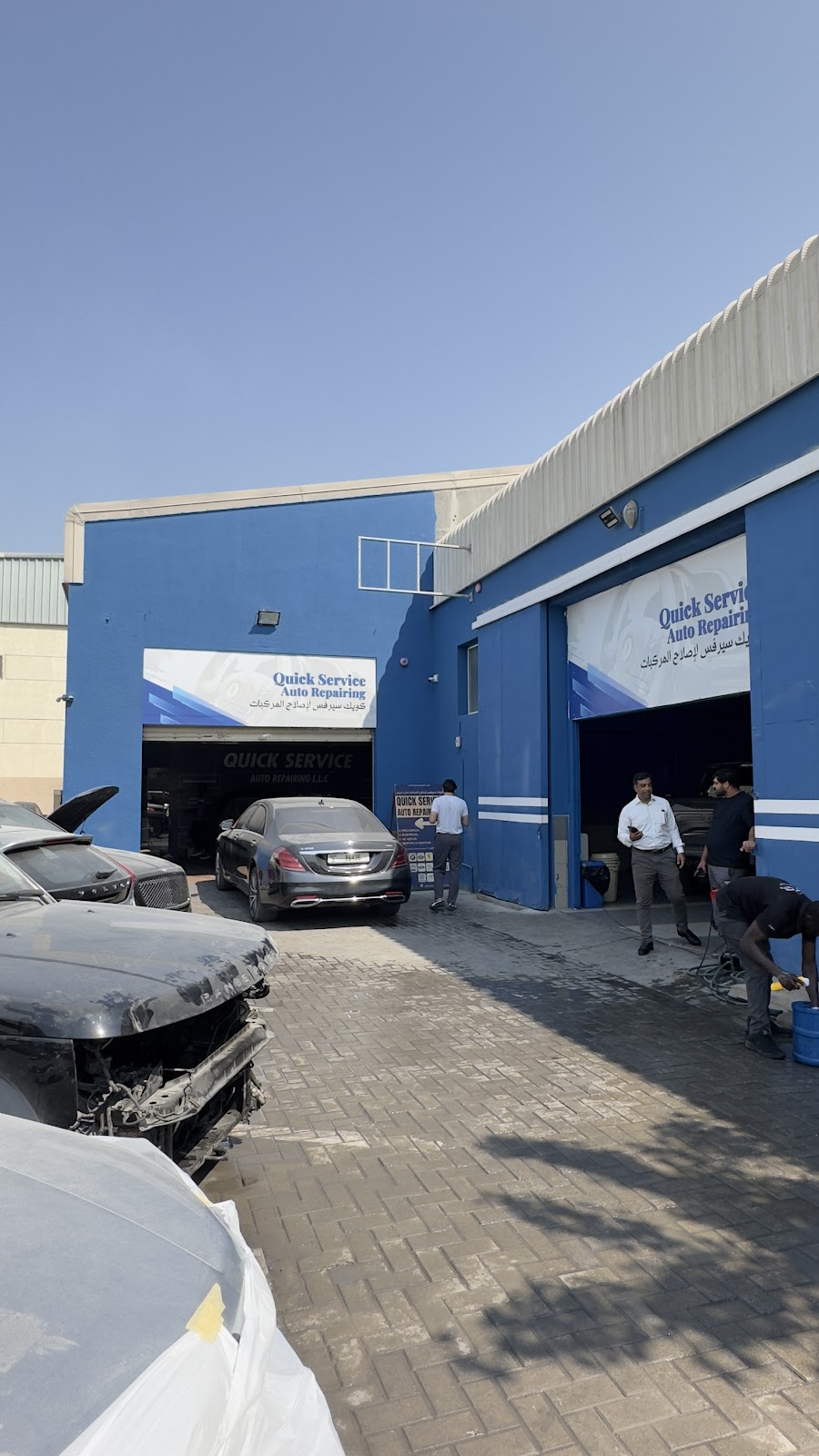Quick Service Auto Repairing photo
