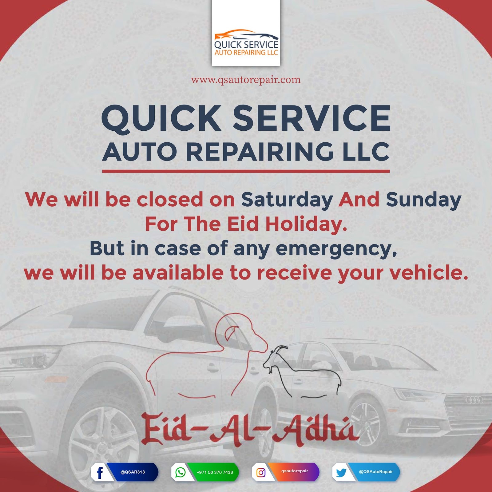 Quick Service Auto Repairing photo