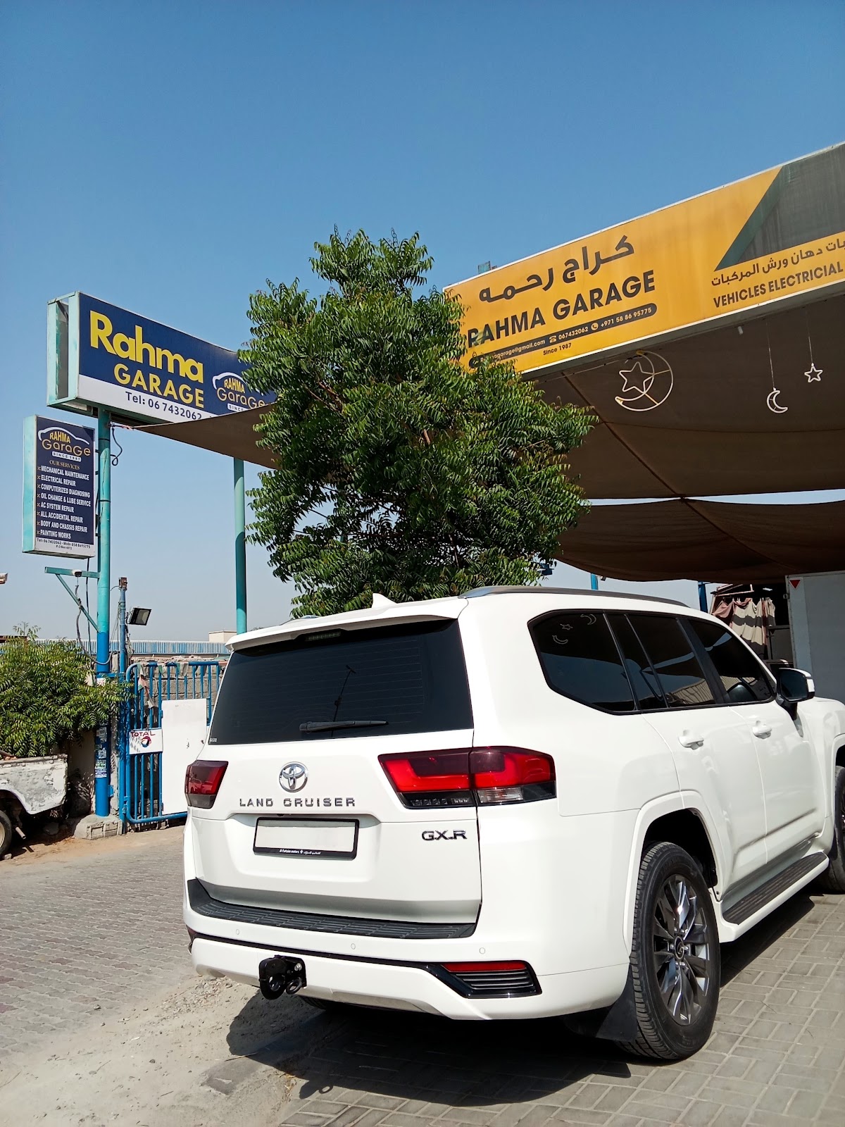Rahma Garage photo