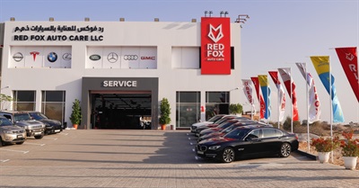 Red Fox Auto Care - Al Dhait South photo